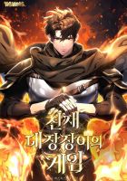 The Genius Blacksmith’s Game - Adventure, Fantasy, Manhwa, Martial Arts, Shounen